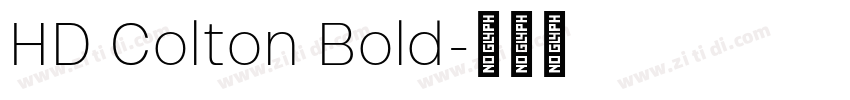 HD Colton Bold字体转换